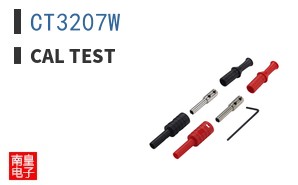 CT3207W ͼƬ